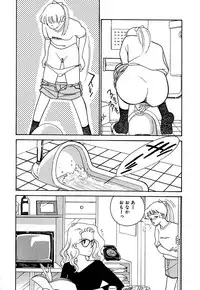 [Arimura Shinobu] Moonlight Magic