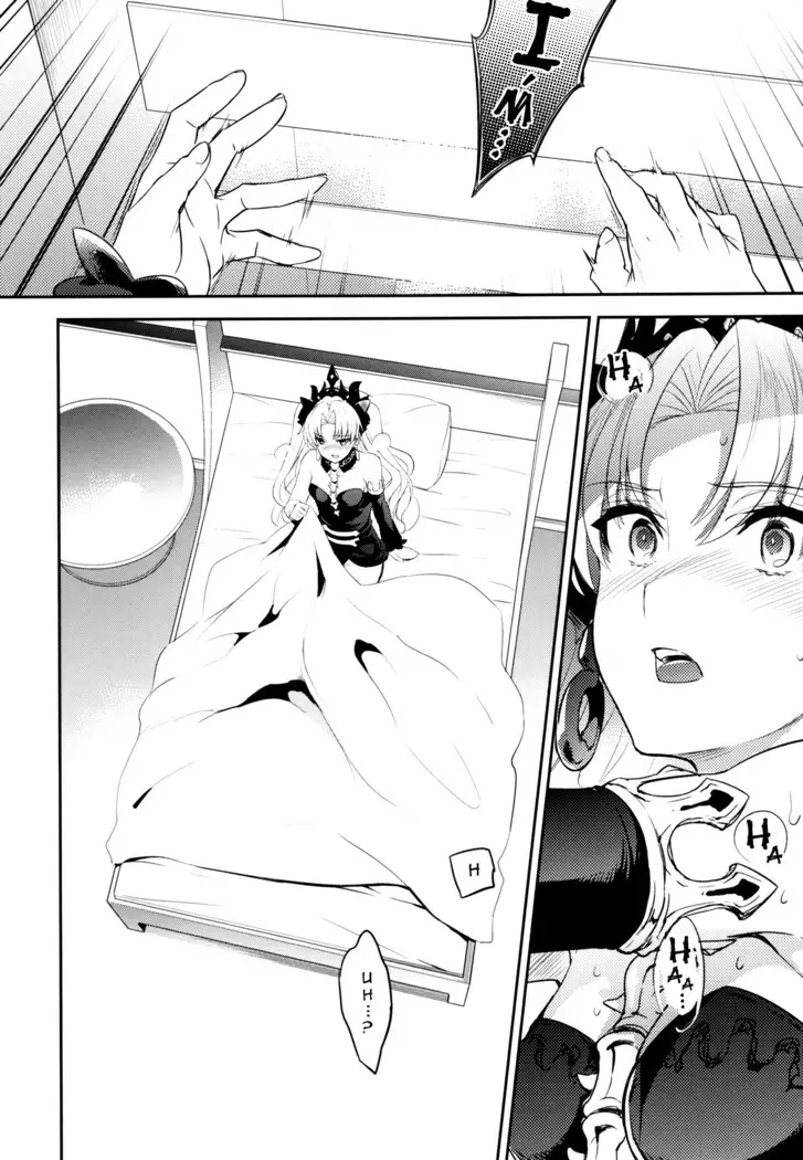 C9-33 Megami-sama no Hajimete Ereshkigal no Baai The Goddess’s First Time_ The Tale of Ereshkigal