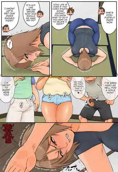 Tomodachi no Hahaoya ga Keitai no Motoyan datta node Yowami o Nigitte Yaritai Houdai shite mita