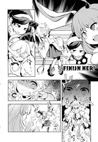 (Reitaisai 15) [02 (Harasaki)] AURA POSSESSION'S FATALITIES ~Two Player Gawa ga Futari Play de Ni Page de Yarareru Hon~ (Touhou Project)