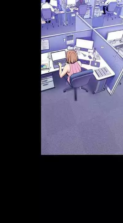 A Wonderful New World Ch.30/?