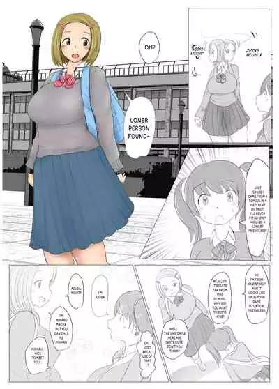 [Pal Maison] The Mating Diary Of An Easy Futanari Girl ~Girls-Only Breeding Meeting - Part Three, Ep 1~ [English] [Futackerman]