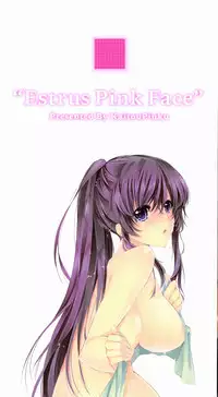 [Kaitou Pink] Momoiro Hatsujou Face | 桃色發情淫痴表情 [Chinese]