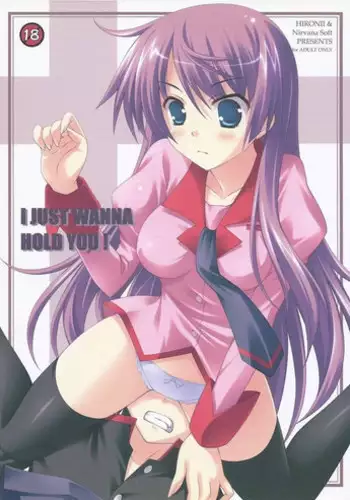 (CR37) [Nirvana Soft (HIRONII)] Red Impact 3 (Gundam Seed Destiny)