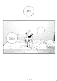 (C92) [APOLLO (JIRO)] My Hero Collection! (Boku no Hero Academia)