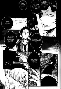 (SPARK9) [Magaimonoyasoinabashiten (Esukichizuru)] The End Of The World Volume 2 (Persona 4) [English] [Kuki Tan]
