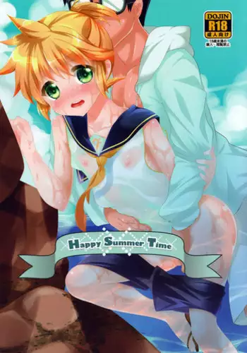 (C82) [O-Mars (Mars)] Pool de Daibousou!! (VOCALOID) [Chinese] [无毒汉化组]