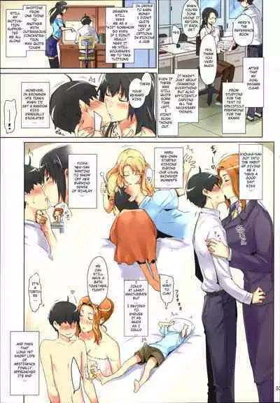 Tachibana-san's Circumstances With a Man