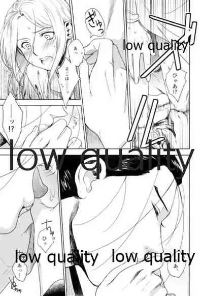 (C93) [Kyusuisei Polymer (Kyusui)] Hatsukoi wa Usumurasaki no Iro (Arslan Senki)