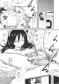 (C84) [Saigado] Motenai kara Konosai Ossan Demo Nandemo! (Watashi ga Motenai no wa Dou Kangaetemo Omaera ga Warui!)
