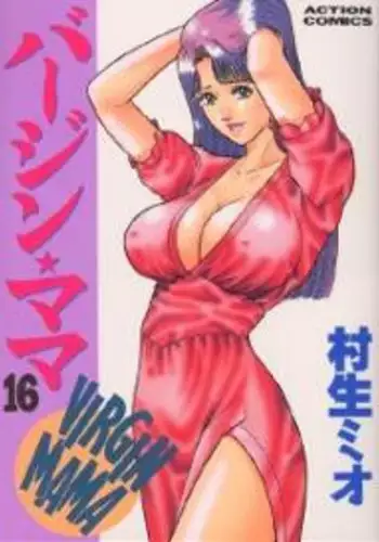 H杯女仆不H