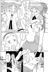 (C51) [Munchen Graph (Various)] Hara Hara Dokei Final Calpis Theater 7:30 (Various)