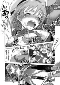 (COMIC1☆03) [RUBBISH Selecting Squad (Namonashi)] RE-SP.01 (Mahou Shoujo Lyrical Nanoha StrikerS)