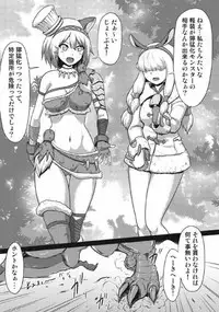 [Neko no Te Koubou (Nekomatsuri)] Monhun Hon Soushuuhen 3 (Monster Hunter)