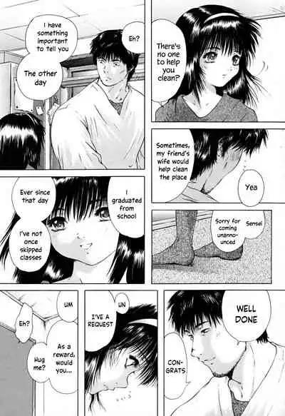 Konoyo no Saigo ni Miru Yume | A Dream to Have at the End of the World Ch. 4-5
