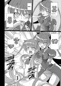 [LemonMaiden (Aoi Masami)] Datenshi Aries Soushuuhen | Fallen Angel Aries Compilation (Makai Tenshi Jibril) Part I+II [English] [RedLantern] [Digital] [Incomplete]