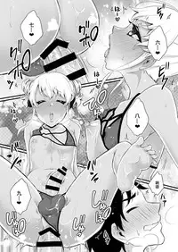 [Akaeboshi (Binto)] 10 made Kazoerussu! [Chinese] [刷牙子漢化] [Digital]