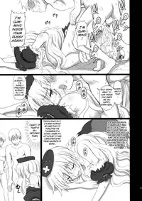 (C80) [Takakuya (Takaku Toshihiko)] Extend Party 3 (Touhou Project) [English] [A-Trans]