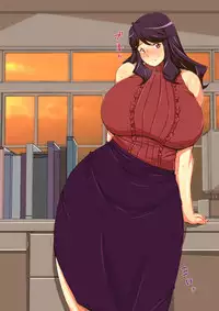 [Alter Maschine (Donson)] Netorare Onna Kyoushi ~Douryou no Mesudorei e to Ochita Eriko~