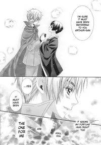 [Juuokubunritsu (Miwa Azusa, Sakakibara Tomomi)] Hoshi no Furu Yoru no Motogatari (Hetalia: Axis Powers) [English]