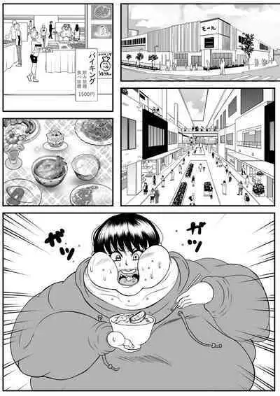 [Nekorondoru (Tokei)] Zutto Akogarete Ita Otonari no Onee-san ni 10-nenburi ni Atte Mitara Kusodebu Monster to Kashite Ita.