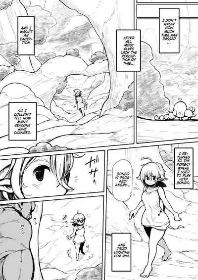 Elf to Orc no Otoshigoro | Elf And Orc Are Growing Up