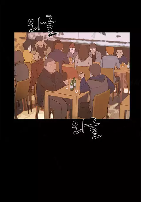 Double Date Ch.1-15