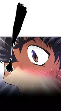 [Worin] Brawling Go Ch.76-83 (English) (Ongoing)