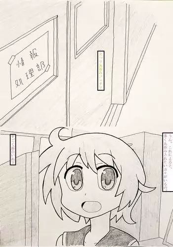 제레발레리 백합