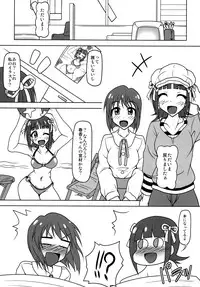 [Redbell (Akazawa Fuyuki)] 2x2 | Two by two (The Idolm@ster) [Digital]