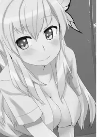 (C81) [G.net9 (Amami Mikiya)] SENAX (Boku wa Tomodachi ga Sukunai)