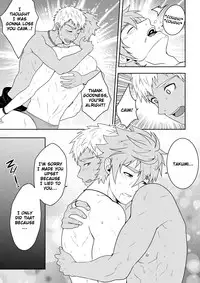 [Black Monkey] Overgrip (Uncensored) [ENG]
