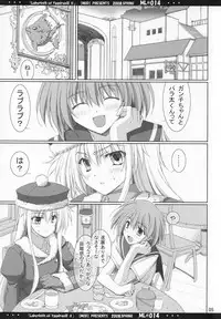 [MOD (Akiyoshi Ryoutarou)] ML#014 MonnaLisa#014 (Etrian Odyssey/Sekaiju no Meikyuu)