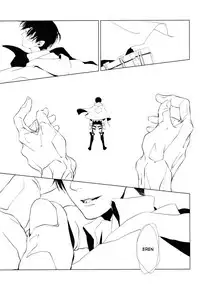 [HPK (Kurosuke AA)] Shounen Kakkyuu (Shingeki no Kyoujin) [English] [lamperouge-1] [Digital]