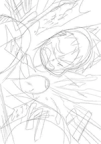 Tecchan No Mawari Wa Kiken Ga Ippai