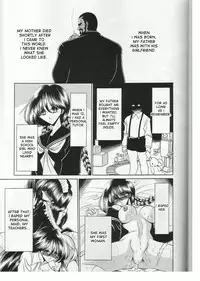 (CR29) [Circle Taihei-Tengoku (Horikawa Gorou)] Saishuukan | The Last Rape [English] [desudesu]