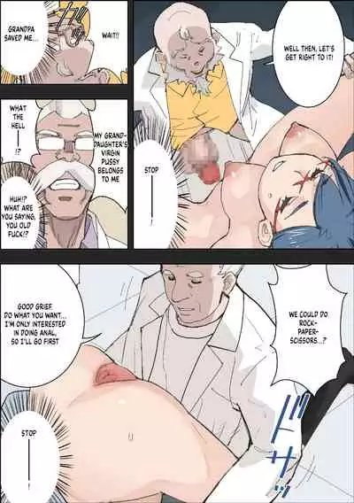 Bitch wa Sekai o Sukuu | Bitch Saves the World