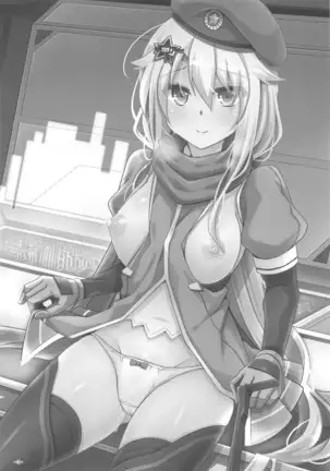 9a-91-chan wa Miraretai. | 9a-91-Chan Wants To Be Looked At.