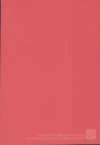 (C90) [SPEARMINT KIDS (Konno Tsugumi)] Hero Shikkaku (Boku no Hero Academia)