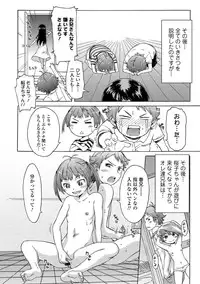 [H9] White List [Digital]