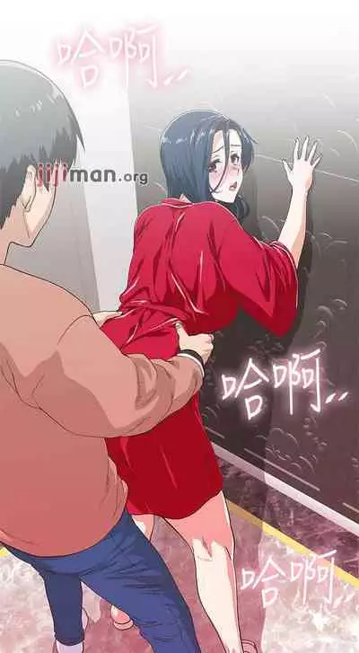 【周四连载】梦幻速食店（作者：motgini&變態啪啪啪） 第1~37话