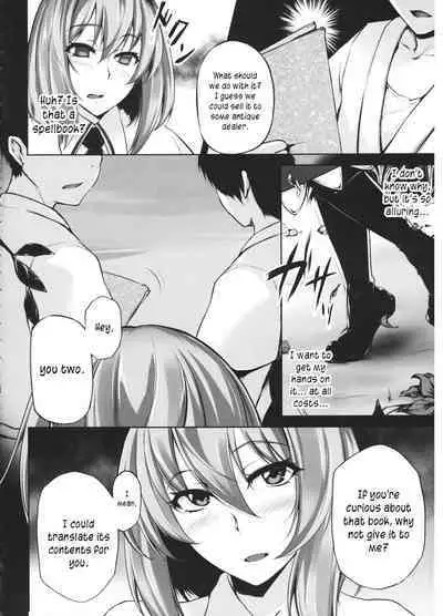 (Shuuki Reitaisai 2) [PONDEMIX (Yukiguni Omaru, yaeto)] TOHO-MIX -alice- (Touhou Project) [English] [joobuspaidatr]