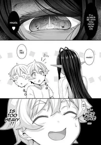 Chotto dake Ai ga Omoi Dark Elf ga Isekai kara Oikakete Kita 3 | A Slightly Clingy Dark Elf Chased Me From Another World 3
