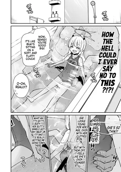 Sensee Ibuki to Wanwan Gokko Shiyo? | Sensei! Do You Wanna Play Pretend Doggies With Ibuki?