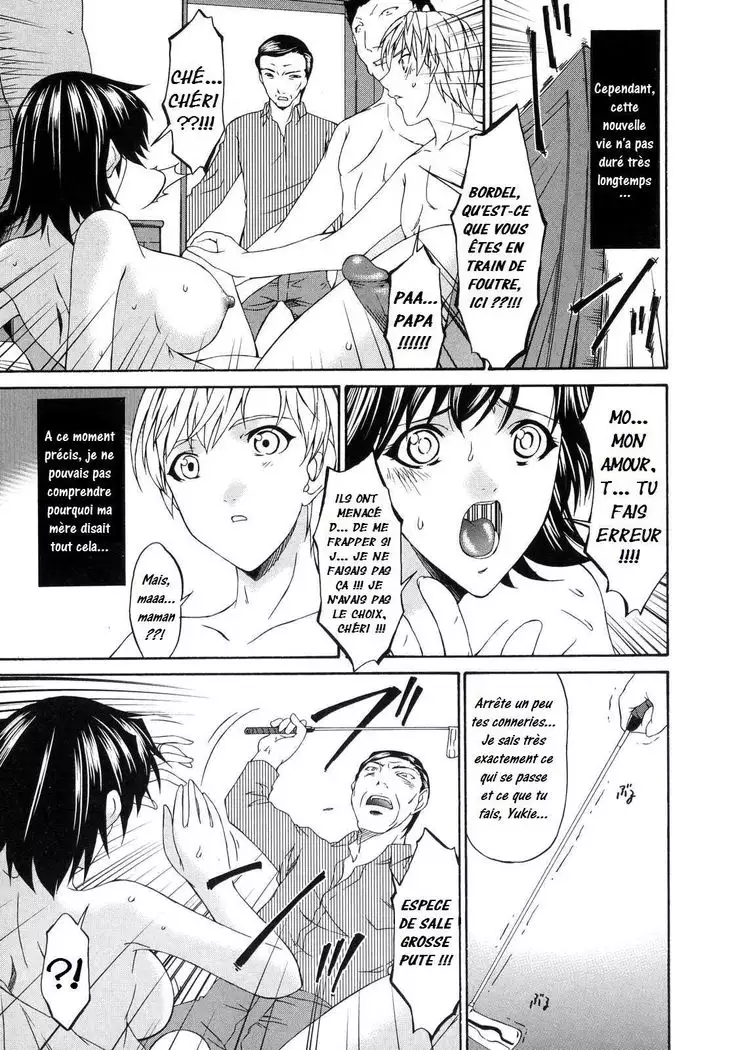 Tsumi Haha 1 - Mère Impure 1 Ch. 1-9