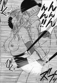 [Crimson (Carmine)] Watashi wa Kaware te i ta (Final Fantasy XIII​) [Digital]