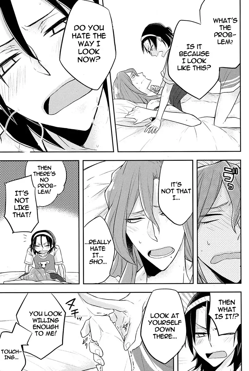 Asa Okitara Tdoudou ga Chijindeta sho | When I woke up this morning Todo had shrunk sho