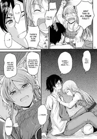 (C84) [Junk Box (Mutsuki)] Honkakuteki ni Ani to Musubareru you ni Shimukete Mimashita (Ore no Imouto ga Konna ni Kawaii Wake ga Nai) [English] [Dammon]