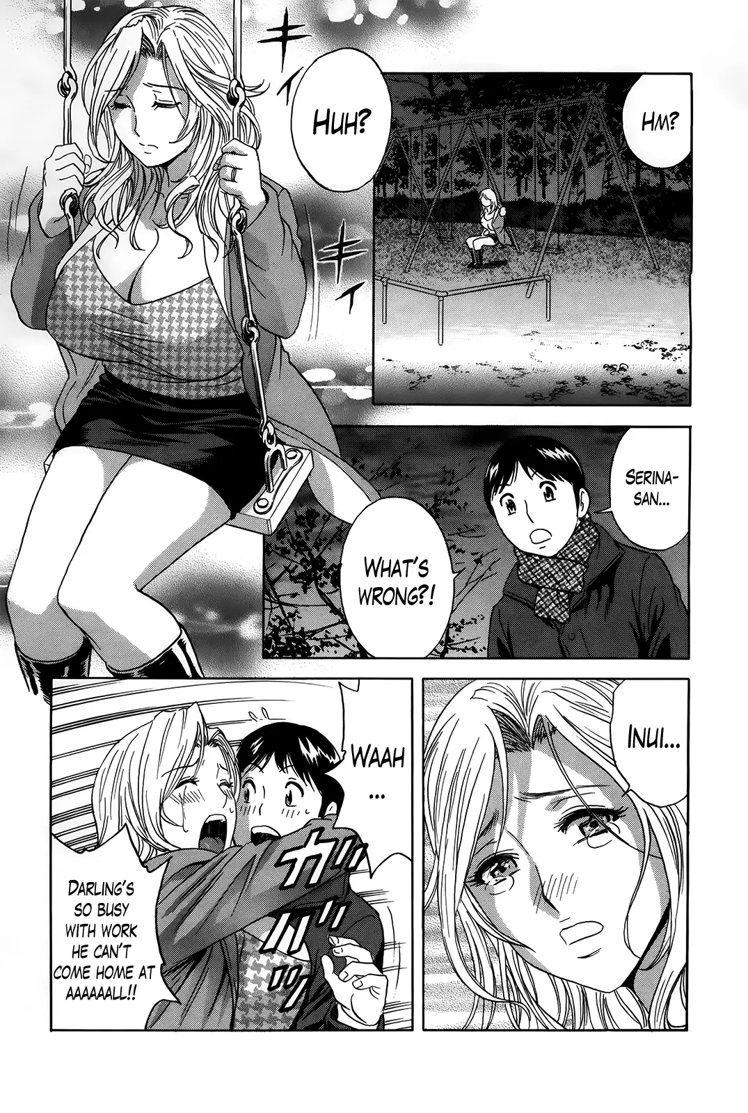 Hustle! Danchizuma Ch. 1-18 END