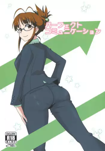 (C70) [St. Different (Yoshiboh)] Y-Selection 4 (Ichigo 100%, Stellvia of the Universe)